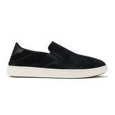 Pehuea Luxe - Lava Rock | Women OluKai on sale