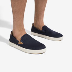 Lae'ahi Nui - Trench Blue / Tan | Men OluKai outlet