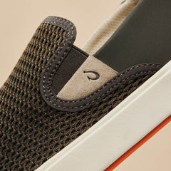 Lae‘ahi Men's Slip-On Sneakers - Kona | Men OluKai sale
