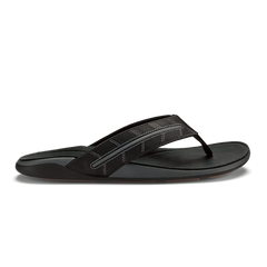 Tuahine Palm - Lava Rock / Dk Shadow | Men OluKai outlet
